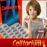 84%OFF！セルトニウム;1500049