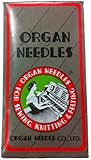 SASEW8012 Sewing Machine Needles by Organ 10 pack of ten needles (100 needles)
