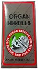 Brother SASEW8012 Sewing Machine Needles by Organ 10 pack of ten needles(100 needles)