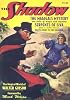Serpents of Siva / The Magigals Mystery (The Shadow Vol 12)