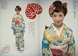 紅絹(もみ) Vol.1 アンティーク&リサイクルでキモノはじめ (エフ・ディブックス) 画像