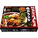 アイランド食品 箱入徳島ラーメン麺王 3食