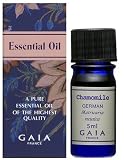 GAIA カモミール・ジャーマン 5ml