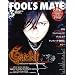 FOOL'S MATE (�t�[���Y���C�g) 2009�N 03���� (No.329)