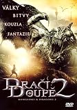 Dungeons and Dragons 2: Wrath of The Dragon God [DVD]