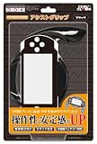 �A�V�X�g�O���b�v(PSP2000/3000�p) DJ-PPASG-BK [�u���b�N]