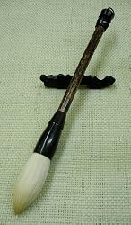 Bamboo & Goat Sumi Paint Brush- 1 Inch x 3-1/4 Inch Tip