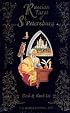 Russian Tarot of St. Petersburg