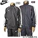 割引価格 NIKE(ナイキ） アンリミテッド4 ウーブンラインドジャケット 377833