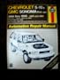 Chevrolet S-10 & Blazer Gmc Sonoma & Jimmy Oldsmobile Bravada Isuzu Hombre : 19 94-96 Automotive Repair Manual (Oldsmobile Bravada and Isuzu Hombre only 1996 - Haynes Auto Repair Manuals Series)