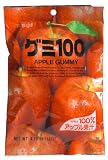 Kasugai Fruit Gummy - Apple - 4.76 oz. by Kasugai