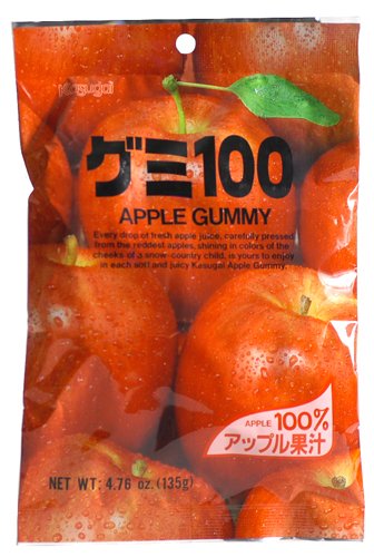 Kasugai Fruit Gummy - Apple - 4.76 oz. by Kasugai