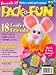 Books : Pack-O-Fun, April 2008 Issue