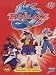 Beyblade - Perdere un amico Volume 11