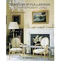 Georgian Style and Design for Contemporary Living