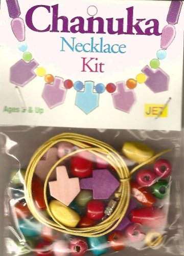 Childrens Toyshop  Toys : Chanukah Wood Bead Necklace Kit - Set of 2