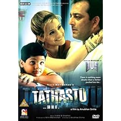 Tathastu [DVD]
