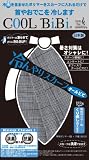 COOLBiBi �^�[�^�� �u���b�N ���M�����[�^�C�v 5.5cmX110cm