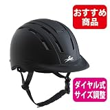 EQUITHEME エアクール