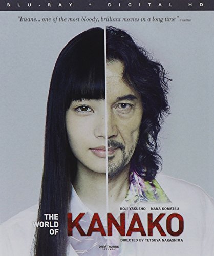The World of Kanako [Blu-ray]