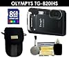 Olympus Tough TG-820 Digital Camera (Black) Value Kit