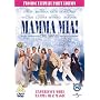 Mamma Mia! Special Edition (2 Discs) [DVD] [2008]