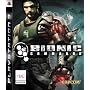 Bionic Commando (PS3)