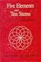 Five elements and ten stems