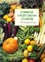 Chinese Vegetarian Cuisine
