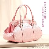 【財布】クロコダイルタウンバッグ センター取り パールピンク(No.3926ppnkr)【セール中】