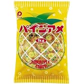 パイン パインアメ 1kg
