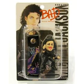 Michael Jackson Key/Cell Phone Strap with Bonus Figure