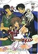 Clamp in wonderland 1 & 2: 1989-2006 + DVD