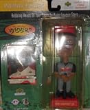 2000 Upper Deck Collectibles Bobbin' Bobbers Ken Griffey, Jr. Bobbing Head Doll