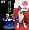 コーチョー ワンニャンカーボンスーパーワイド20枚 0099k
