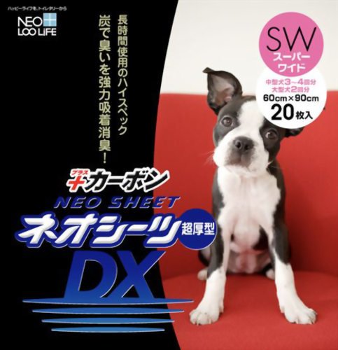 コーチョー ワンニャンカーボンスーパーワイド20枚 0099k