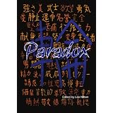 Paradox