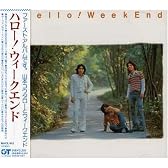 ハロー!ウィークエンド