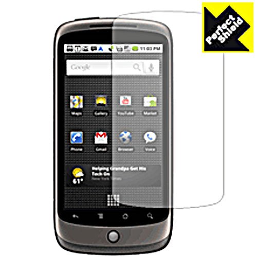 Google Nexus One 専用液晶保護シート 『Perfect Shield for Google Nexus One 』（反射を抑えたタイプ)