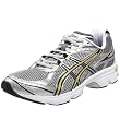 ASICS Men's GEL-Turbulent Running Shoe