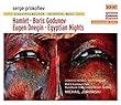 Incidental Music (Schauspielmu