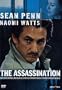The Assassination of Richard Nixon [ NON-USA FORMAT, PAL, Reg.2 Import - Italy ]
