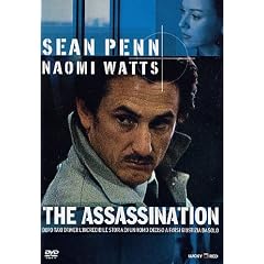The Assassination of Richard Nixon [ NON-USA FORMAT, PAL, Reg.2 Import - Italy ]