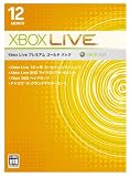 Xbox Live �v���~�A�� �S�[���h�p�b�N�y�v���y�C�h�J�[�h�z