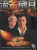 TVB: Golden Faith Part I (to be continued...) - HK Drama