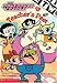 Third Party New : Teacher's Pest (Powerpuff Girls Chapter Book)