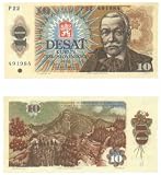 Czechoslovakia 1986 10 Korun, Pick 94