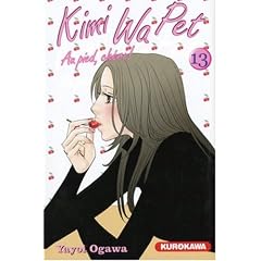 Kimi Wa Pet, Tome 13 :
