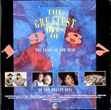 Marrs, Mel&Kim, Kim Wilde, Taffy, Samantha Fox, Sinitta.. / Vinyl record [Vinyl-LP]