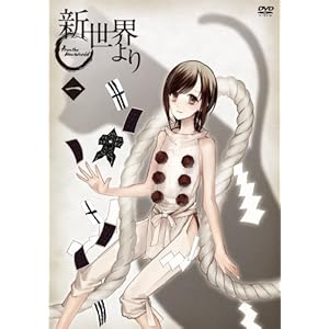 �u�V���E���v �� [DVD]